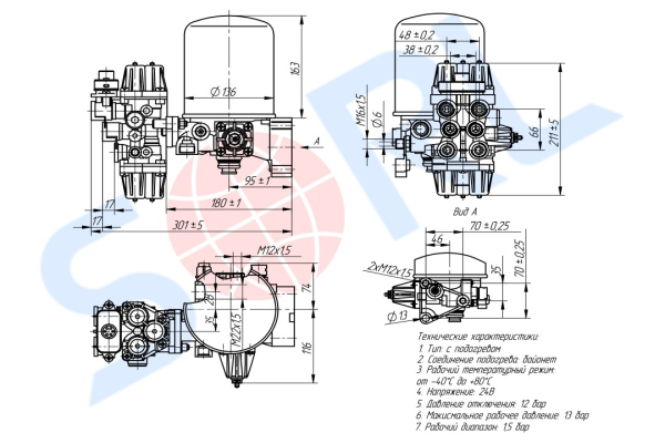 Блок подготовки воздуха 14,5 bar MERCEDES-BENZ (9325000140)