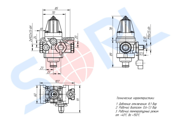 Регулятор давления воздуха (РДВ) IVECO, MAN, MB, RENAULT, VOLVO (9753034640)