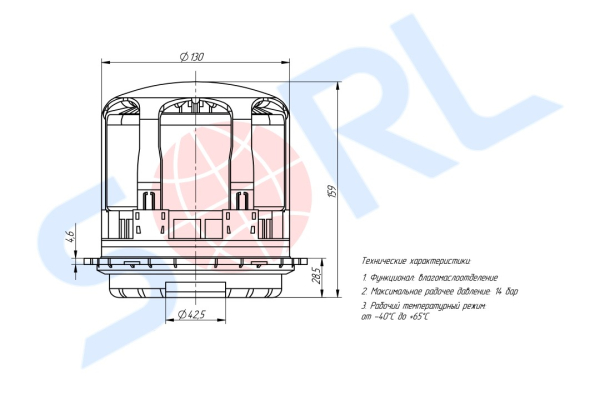 Картридж-фильтр Осушителя VOLVO, RENAULT D42,5 (14 bar) с маслоотделением (70130026)