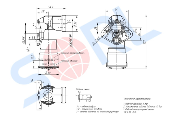 Клапан растормаживания DAF, RENAULT, SCANIA, Schmitz (9630010120)