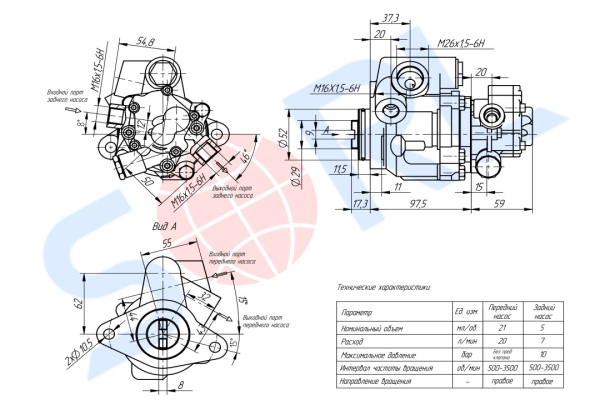 Насос ГУР MERCEDES-BENZ Actros (KS00001395)