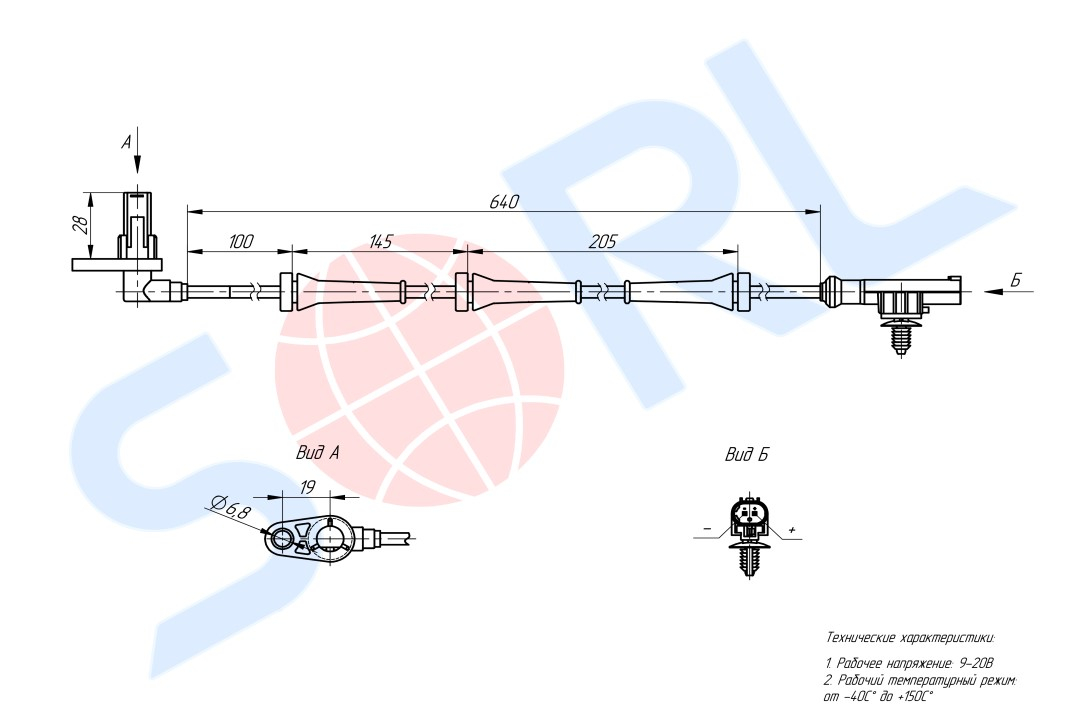 Датчик ABS передний для ГАЗель NEXT (A65R32.3862110) SORL 36304300550