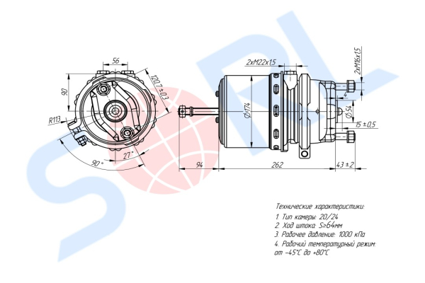 Энергоаккумулятор дискового тормоза тип 20/24 DAF, MB, SCANIA (PRO4800100)