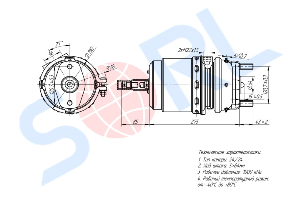 Энергоаккумулятор дискового тормоза тип 24/24 DAF, FAW, MB (9254811500)