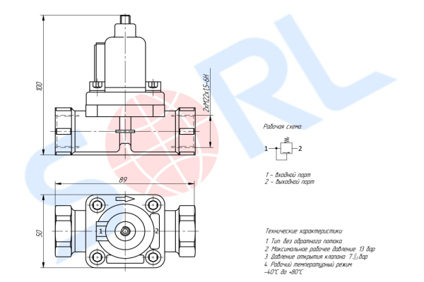 Клапан перепускной 7 bar, M22х1.5, без обратного потока IVECO, MAN, MB, VOLVO (4341001300)