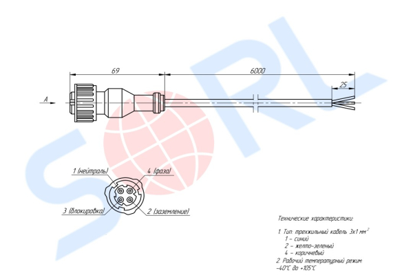 Кабель соединительный 6м (байонет) SCANIA (4494130600)