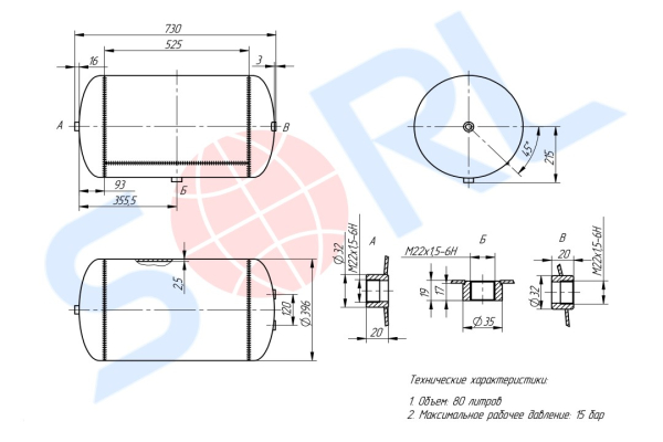 Ресивер 80л, диаметр 396 мм (9500800020)