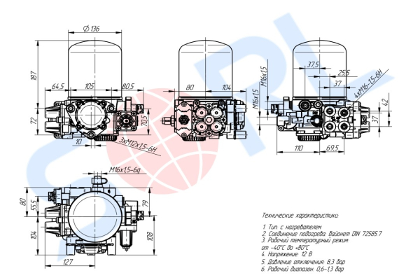 Блок подготовки воздуха 8.3 bar, с подогревом 12V, для ГАЗ (35110340960)