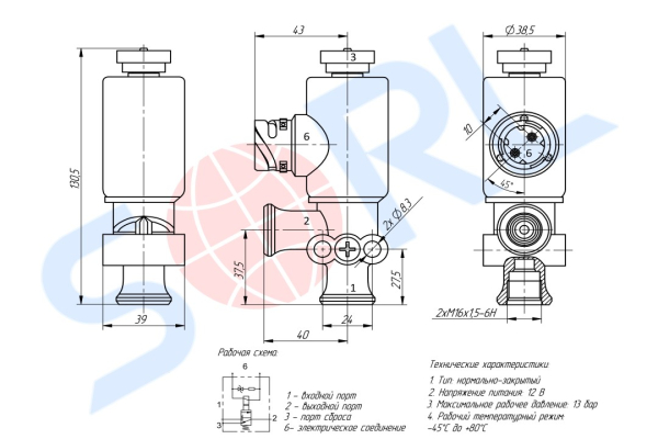 Клапан электромагнитный для ГАЗ (37540121570)