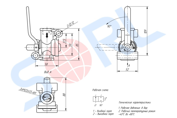 Кран запорный M22x1.5 SCANIA, KRONE (4520021310)