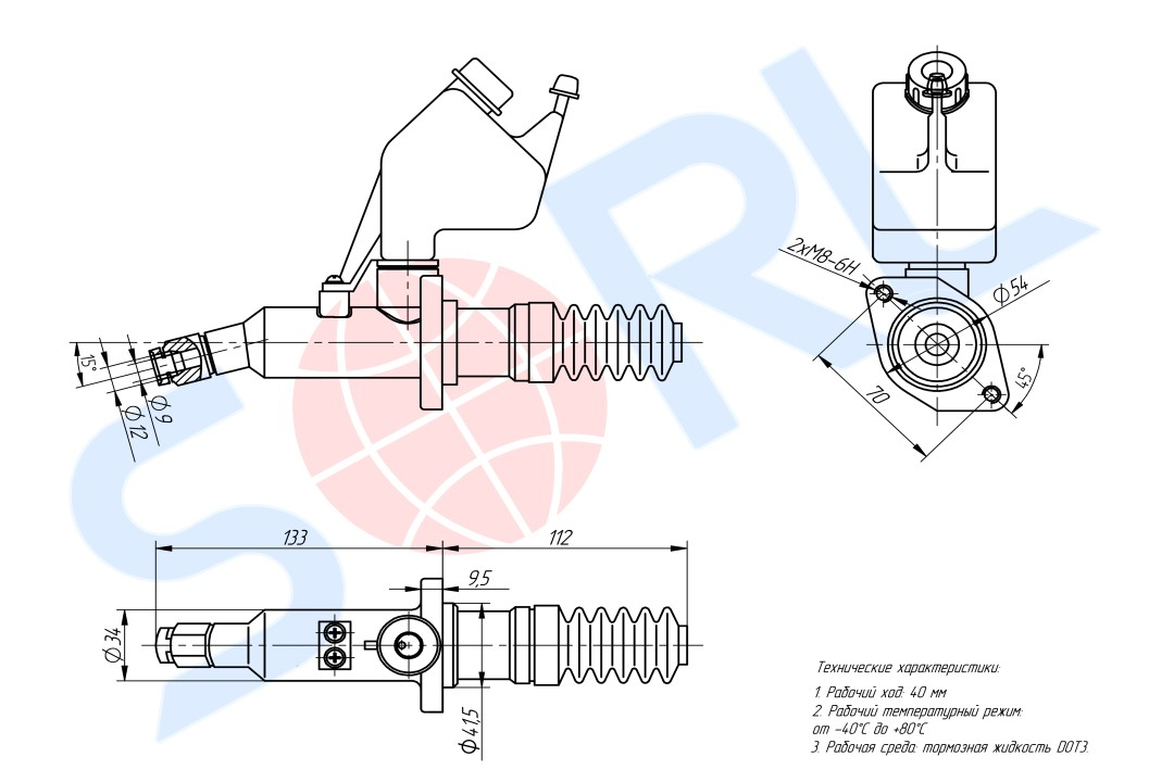 【クリス‼︎】 486283000131 Цилиндр сцепления рабочий ГАЗель-Next, ГАЗель
