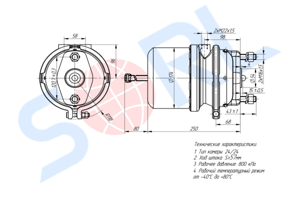 Энергоаккумулятор дискового тормоза тип 24/24 MERCEDES-BENZ (BS9520)