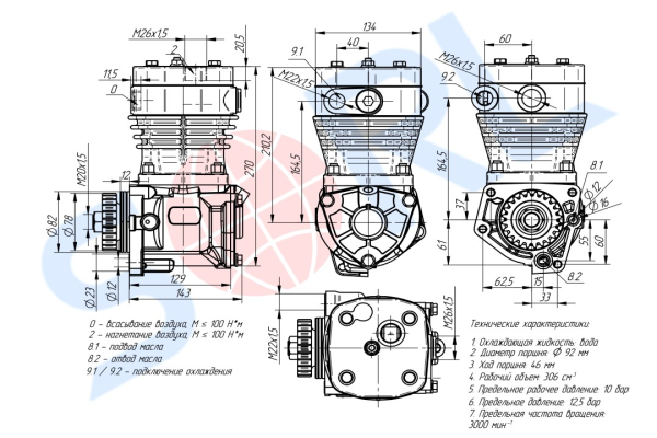 Компрессор 1-цил. КАМАЗ (LK8906-K039634N50)