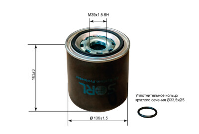 Картридж-фильтр Осушителя М39х1,5 с маслоотделителем (13 bar) (K039454)
